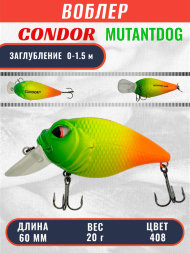 Воблер Condor Mutant Dog MDG60 , размер 60 мм вес 20,0 гр заглубление 0-1,5 м, цвет 408