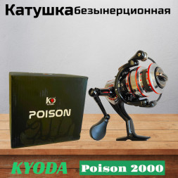 Катушка KYODA Poison 2000, 9+1 подшипн., передний фрикцион