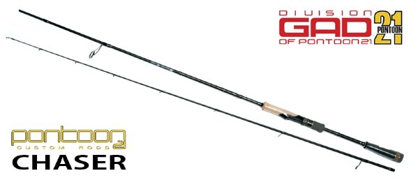 Спиннинг GAD Chaser, 215см, 1.8-8.0 гр., 3-6Lb, XFast CHS712ULXF