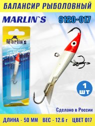 Балансир рыболовный для зимней рыбалки Marlin’s 9120-017