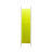 Леска IAM STARLINE 100m Флуоресцентный Жёлтый d0.165