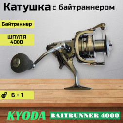 Катушка KYODA BAITRUNNER 4000, 6+1 подшипн., байтранер