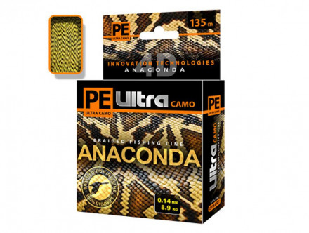 Леска плетеная AQUA Pe Ultra Anaconda Camo Desert 0.25 135м
