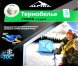 Термобелье ALPIKA Fisher Expert р.48