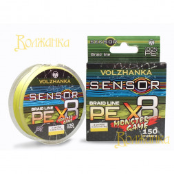 Леска-шнур Волжанка Sensor X8 150м/0.13мм 5.45кг #0.6-12Lb флуо желтый