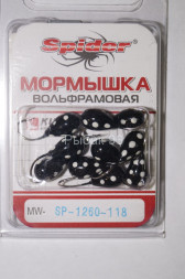Мормышка W Spider Капля с отв. краш. MW-SP-1240-118P фосф., цена за 1 шт.