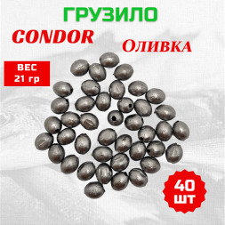 Груз Condor Оливка 21 гр 40 шт