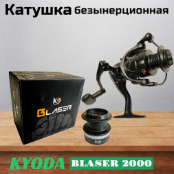 Катушка KYODA Blaser 2000 8+1подш.