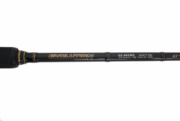Спиннинг Hearty Rise Evolution III E3-762MHS 230 cm 142 gr