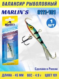 Балансир рыболовный для зимней рыбалки Marlin&#039;s 9111-101