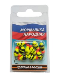 Мормышка вольфрамовая Lumicom Капля с отверстием литая-обмазка 10шт 6,0мм YBL