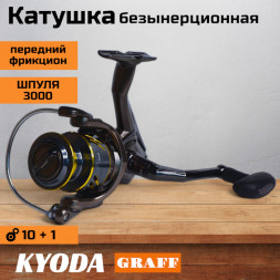 Катушка KYODA GRAFF 3000, 10+1 подшипн., передний фрикцион, запасная шпуля