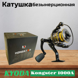 Катушка KYODA Kongster 1000A, 8+1 подшипн., запасная шпуля, передний фрикцион